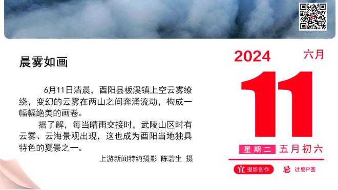 斯科尔斯谈努涅斯：他似乎总会错过保姆球，反而难度大的能进