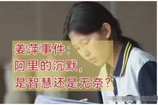 很好用！比塔泽6中5得到11分14板3助 怒抢7个前场板